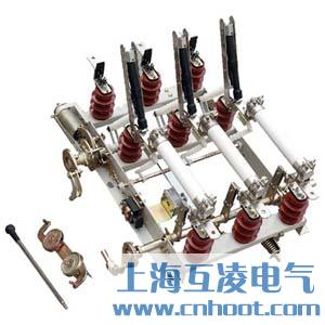 FN5-12負荷開關(guān)