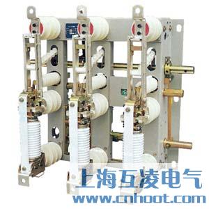 FZN16-12R/630-20負(fù)荷開關(guān)