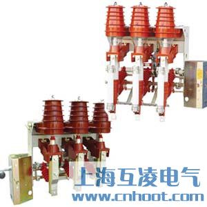 FKN12A-12/T630-20負(fù)荷開關(guān)