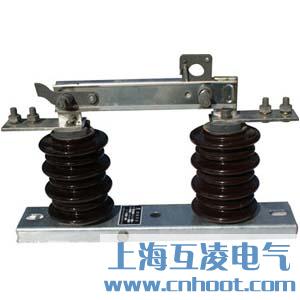 GW9-10W/400A隔離開關(guān)