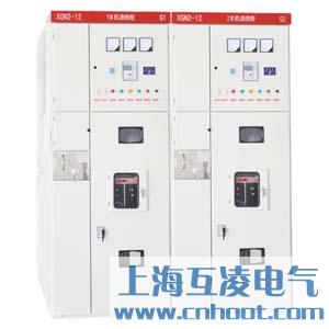 XGN2-12高壓開(kāi)關(guān)柜